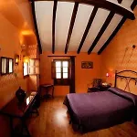 호텔 Canaan Boutique 3*